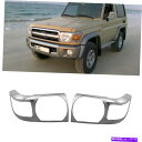 クロームカバー トヨタランドクルーザーFJ70 FJ76 FJ77 FJ79 LC76 LC78 LC79のクロムヘッドランプカバー Chrome Headlamp Cover For Toyota Land Cruiser FJ70 FJ76 FJ77 FJ79 LC76 LC78 LC79