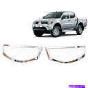 クロームカバー クロムヘッドライトカバートリムフィット三菱トリトンL200ストラダピックアップ2005-10 Chrome Head Light Cover Trim Fit Mitsubishi Triton L200 Strada Pickup 2005 - 10