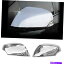 ५С ΡΤΥॵɥߥ顼С⡼ǥB695 2010-2016 2017 Fulence SM3 Chrome Side Mirror Cover Molding B695 For RENAULT 2010-2016 2017 Fluence SM3