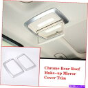 クロームカバー BMW 7シリーズG11 G12 2016-19クロムリアルーフメイクアップミラーカバートリム For BMW 7 Series G11 G12 2016-19 Chrome Rear Roof Make-up Mirror Cover Trim