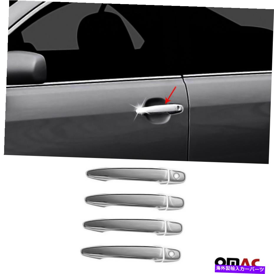 クロームカバー Toyota Camry＆Sienna 2004-2011 Chrome Door Handle Cover S. Steel 8 PCS。 For Toyota Camry & Sienna 2004-2011 Chrome Door Handle Cover S. Steel 8 Pcs.