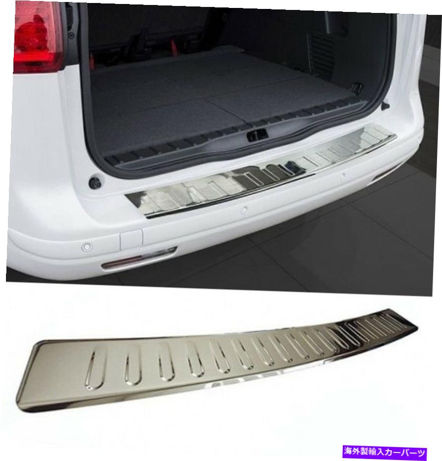 クロームカバー BMW 3シリーズE90リアバンパーステンレス鋼プロテクターガードトリムカバークロムM BMW 3-Series E90 Rear Bumper Stainless Steel Protector Guard Trim Cover Chrome M(2)