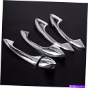 クロームカバー 4PCSドアハンドルカバーミラーメッキクロムシルバープラスチックフィット16-20 X253 GLC300 4pcs Door Handle C...