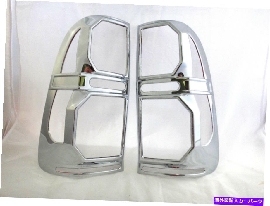 クロームカバー クロムリアテールライトランプカバートリムトヨタハイラックスビーゴチャンピオンSR5 MK7 2011-2014 CHROME REAR TAIL LIGHT LAMP COVER TRIM TOYOTA HILUX VIGO CHAMP SR5 MK7 2011-2014