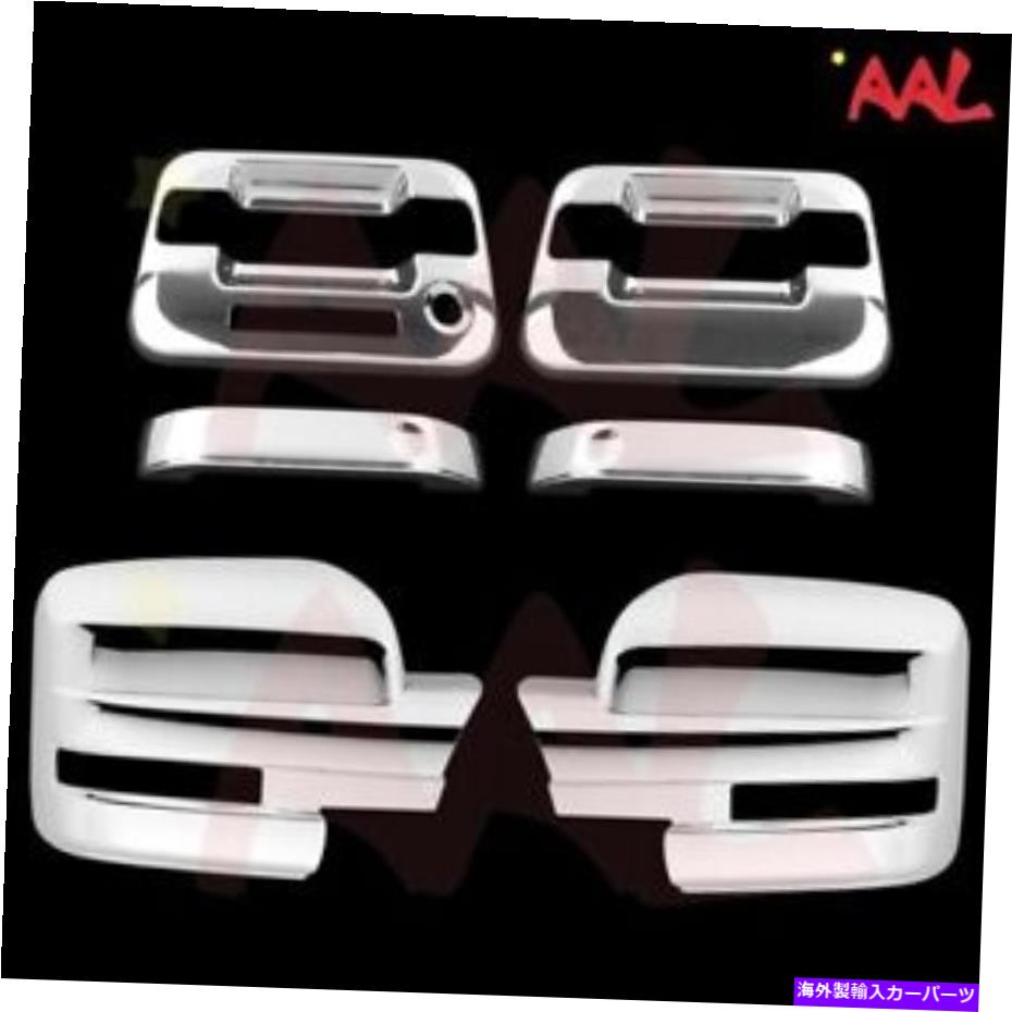 ५С Ford 09 10 11 12 13 14 F-150ϥɥդϥɥw/kp+ߥ顼W/楯५С AAL F...