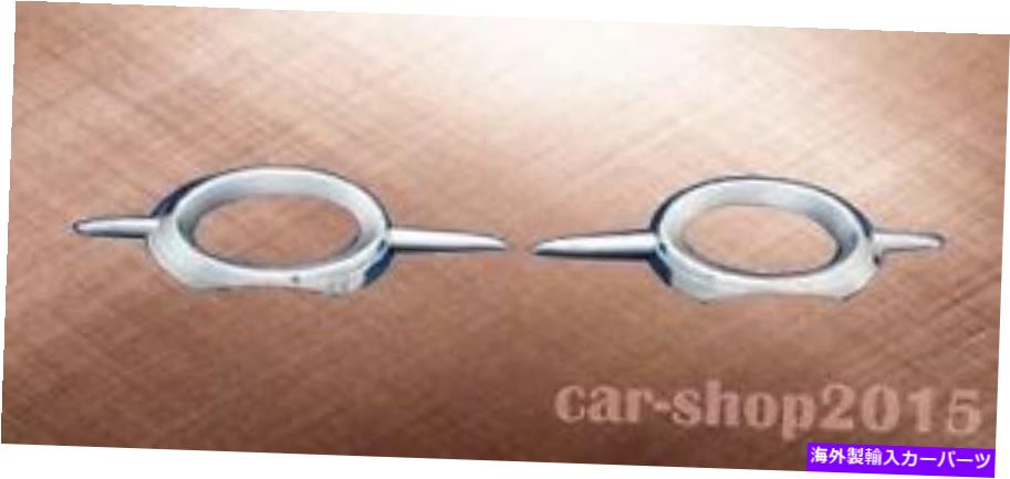 クロームカバー メルセデスベンツW211 2007-2009のフォグライトランプクロムカバートリムモールディング Fog Light Lamp Chrome Cover Trim Moulding for Mercedes Benz W211 2007-2009