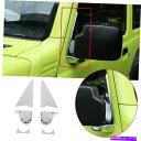 クロームカバー スズキ・ジムニーのキット2019-20クロムABS外装バックミラーベースカバー6PCS Kit For Suzuki Jimny 2019-20 Chrome ABS Exterior Rearview Mirror Base Cover 6PCS