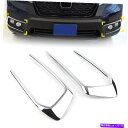 クロームカバー 2xクロムフロントフォグライトランプカバートリム装飾フィットホンダパスポート2019 2020 2X Chrome Front Fog Light Lamp Cover Trim Decor Fit Honda Passport 2019 2020