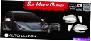 クロームカバー Chrome * LED *サイドミラーカバーChia Sportage 2017?2021のChrome SilverD862EMS Chrome *LED* Side Mirror Cover Chrome Silver D862 Ems for KIA Sportage 2017~2021(2)