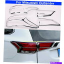 クロームカバー Mitsubishi Outlander 2016-2021のChrome Rear Taillightランプカバーデコレーション Chrome Rear Taillight Lamp Cover Decorate For Mitsubishi Outlander 2016-2021