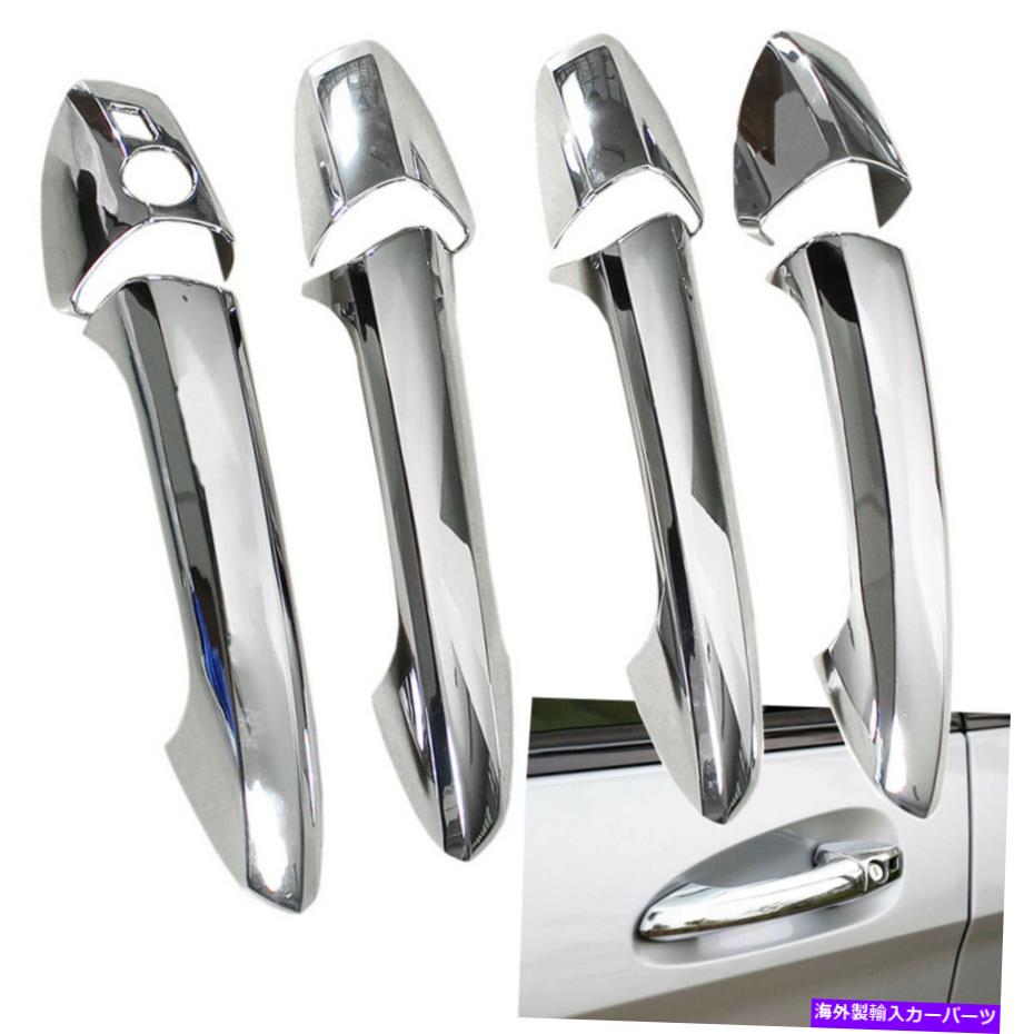 クロームカバー クロムシルバードアハンドルカバートリムプラスチックフィット12-19 ml350 ml63 gle350 gle63 Chrome Silver Door Handle Cover Trim Plastic Fits 12-19 ML350 ML63 GLE350 GLE63