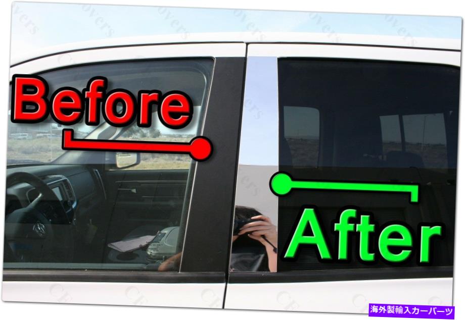 ५С ݥƥåG5Υ07-09 2PCåȥɥСߥ顼ɥȥ CHROME Pillar Posts for Pontiac G5 07-09 2pc Set Door Cover Mirrored Window Trim