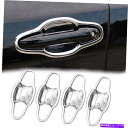 クロームカバー グロスクロムシルバードアハンドルボウルカップカバープレートカップフィット14-19ハイランダー Gloss Chrome Silver Door Handle Bowl Cup Cover Plate Cup Fits 14-19 Highlander