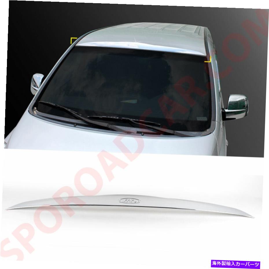 クロームカバー ヒュンダイ2008-2015グランドスタレックスK-270のクロムフロントスポイラーカバーモー..