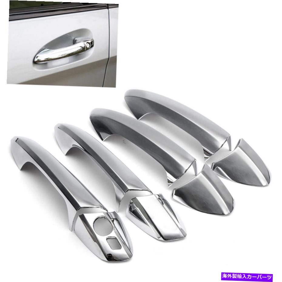 クロームカバー ドアハンドルカバープラスチックグロスクロムシルバーフィット12-19 ml350 ml63 gle350 gle63 Door Handle Cover Plastic Gloss Chrome Silver Fits 12-19 ML350 ML63 GLE350 GLE63