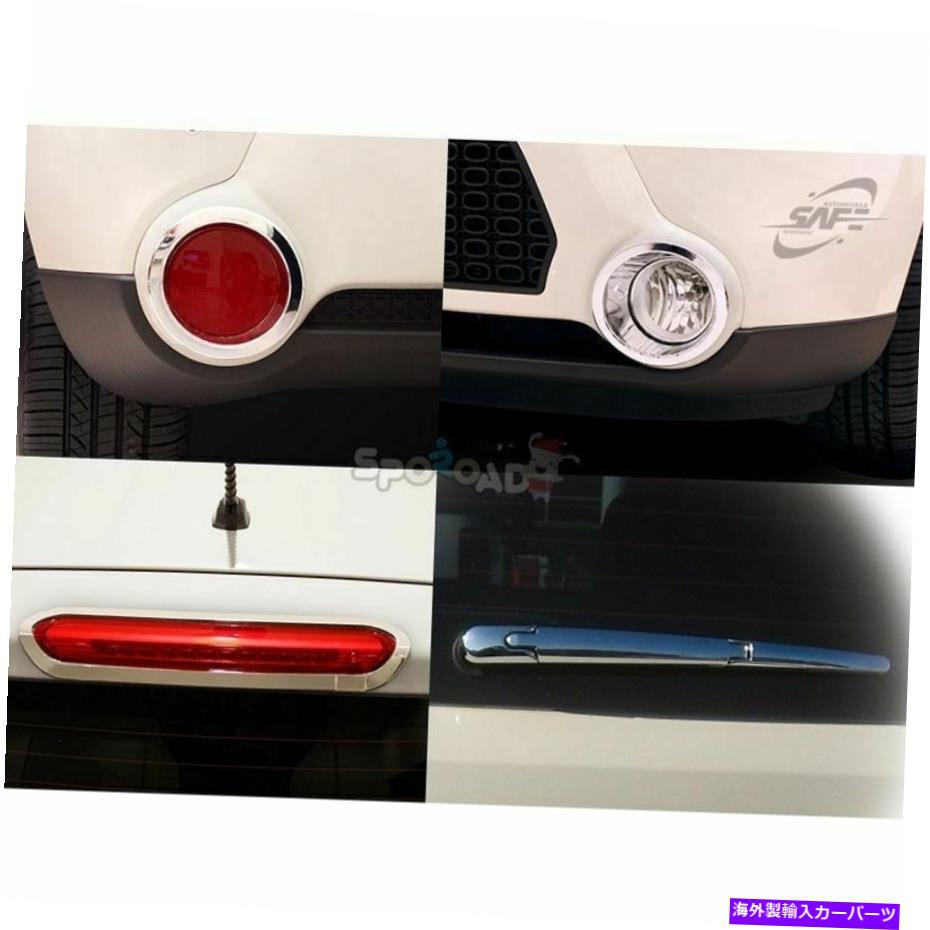 ५С K-515⡼ǥ󥰥ССåȥɥ˥塼2014+ K-515 New Chrome Molding Cover Set Guard for Kia All New Soul 2014+