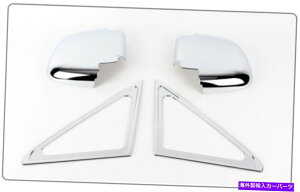 クロームカバー ヒュンダイ・スタレックス用のクロムサイドミラーカバーとAピラーモールディングK-363(02?06) Chrome Side Mirror Cover & A-Pillar molding K-363 For Hyundai Starex(02~06)