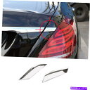 クロームカバー ベンツSクラス2014-2020シルバーチタンのリアテールゲートトランクリッドカバートリム Rear Tailgate Trunk Lid Cover Trim For Benz S-Class 2014-2020 Silver Titanium