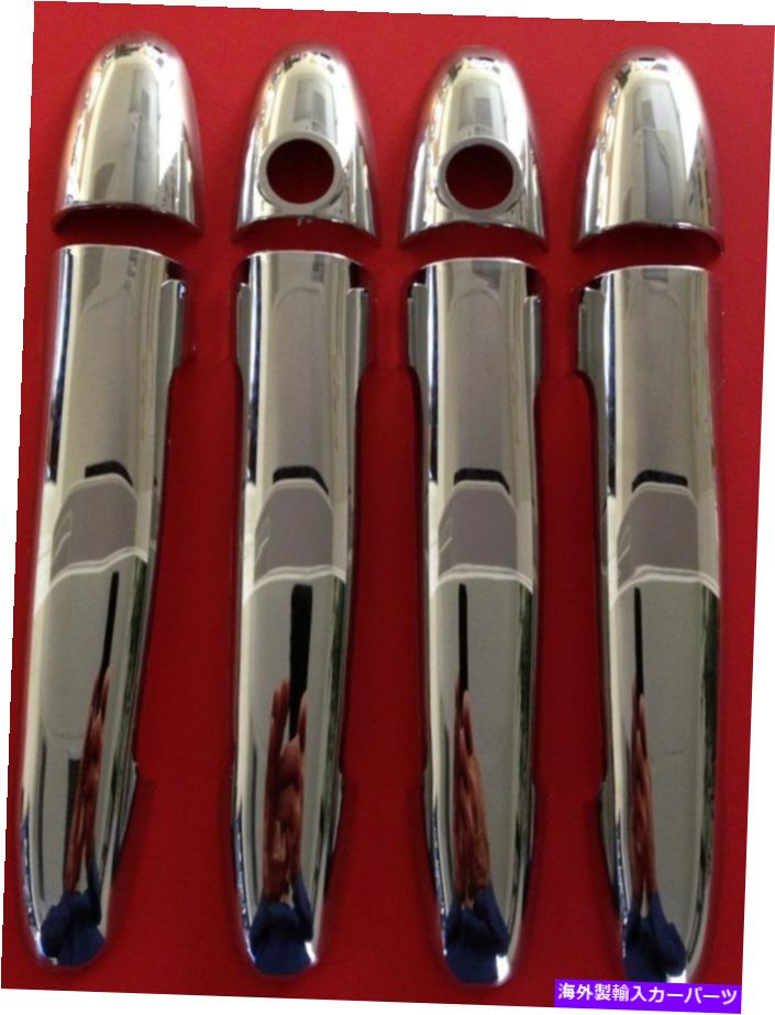 クロームカバー スプリンタークロムハンドルカバー Sprinter chrome handle covers