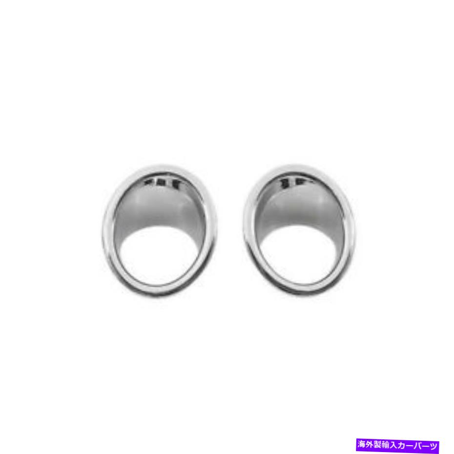 クロームカバー フォードエクスプローラー2011-2015 ABSクロームフロントフォグライトランプカバートリム2PCS n For Ford Explorer 2011-2015 ABS Chrome Front Fog Light Lamp Cover Trim 2PCS N