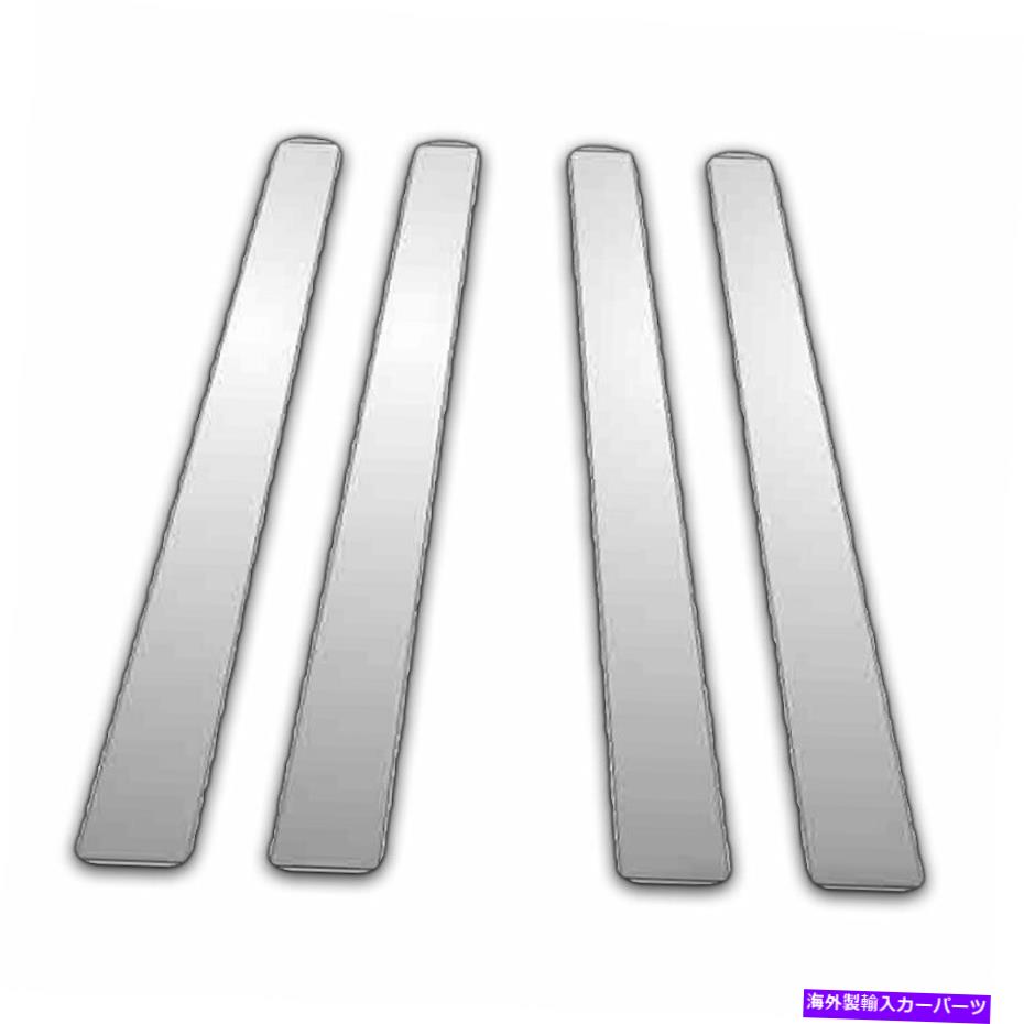 クロームカバー 01-06レクサスLS 430の4PCクロムピラーポストカバー 4Pc Chrome Pillar Post Covers for 01-06 Lexus Ls 430