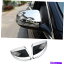 ५С 륻ǥ٥C-CLACSS2015-2021 ABS Chrome Rear View Mirror Cover Trim 2PCS For Mercedes-Benz C-Clacss 2015-2021 ABS Chrome Rear View Mirror Cover Trim 2pcs