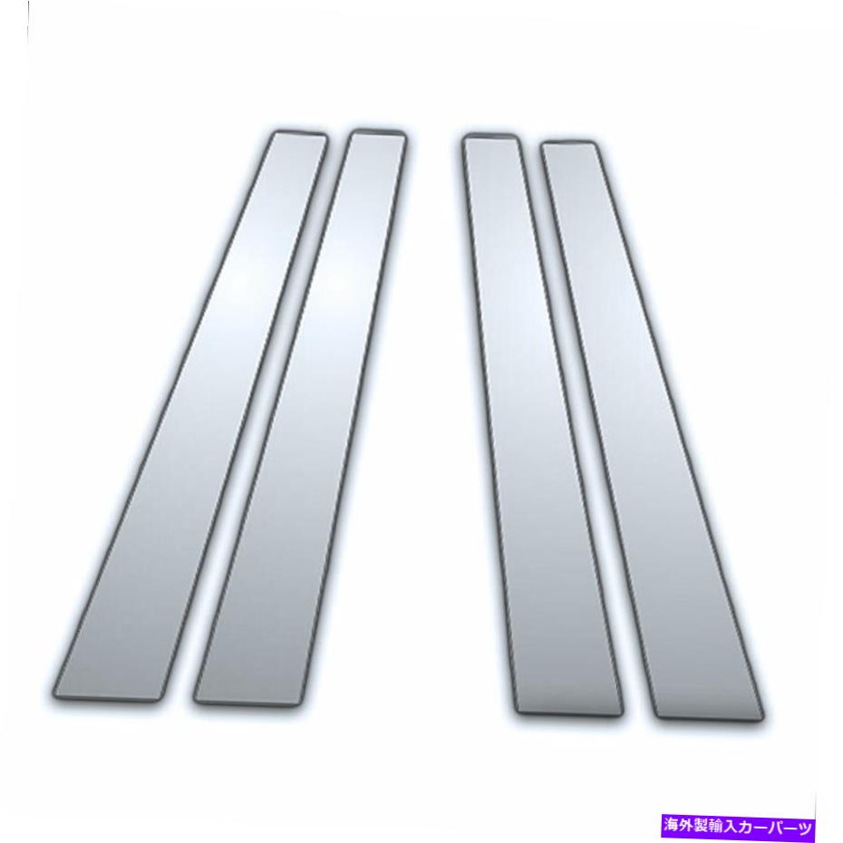 クロームカバー 94-01 BMW 750 I.Lの4PC Chrome Pillarサイドカバー 4Pc Chrome Pillar Side Covers for 94-01 Bmw 750 I.L