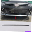 クロームカバー トヨタカムリ2015-2017 ABSクロムフロントバンパーリッドグリルボトムカバートリム For Toyota Camry 2015-2017 ABS Chrome Front Bumper Lid Grille Bottom Cover Trim(2)