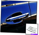 クロームカバー IDFR Lexusは13?16 IS200T IS300Hクロムカバードアハンドル - 上部カバー IDFR Lexus IS 13~16 I...