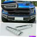 クロームカバー 2xchrome absフロントバンパーハニカムパネルフォードF150 2015-20の装飾カバー 2xChrome ABS Front Bumper Honeycomb Panel Decorative Cover For Ford F150 2015-20(2)