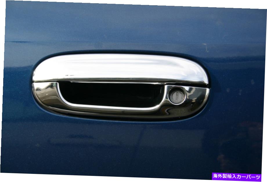 クロームカバー 2005-2007ビュイックレーニアクロムドアハンドルカバートリム 2005-2007 Buick Rainier chrome door handle cover trim