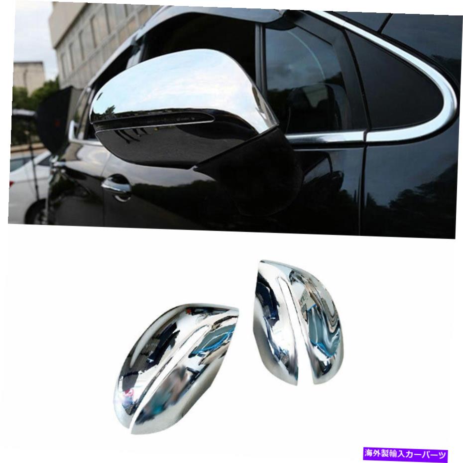 クロームカバー ビュイックenvision 2016-2020クロムトリムカバーバックミラーL＆R装飾2PCに適しています Fit For Buick Envision 2016-2020 Chrome Trim Cover Rearview Mirror L&R Decor 2PC