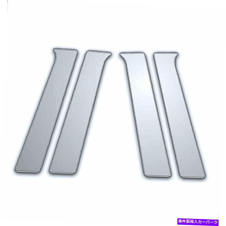 クロームカバー 96-03三菱ギャラントの4PCクロムピラーサイドカバー 4Pc Chrome Pillar Side Covers for 96-03 Mitsubishi Galant