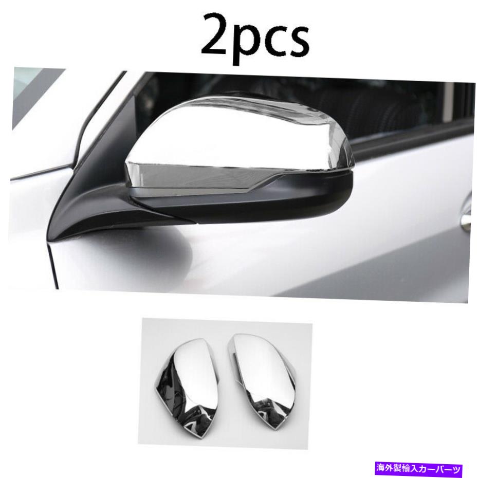 クロームカバー リアビューサイドドアミラーカバー2016-2020 Honda HR-V Vezelに適しているクロムABSフィット Rear View Side Door Mirror Cover Chrome ABS Fit for 2016-2020 Honda HR-V Vezel