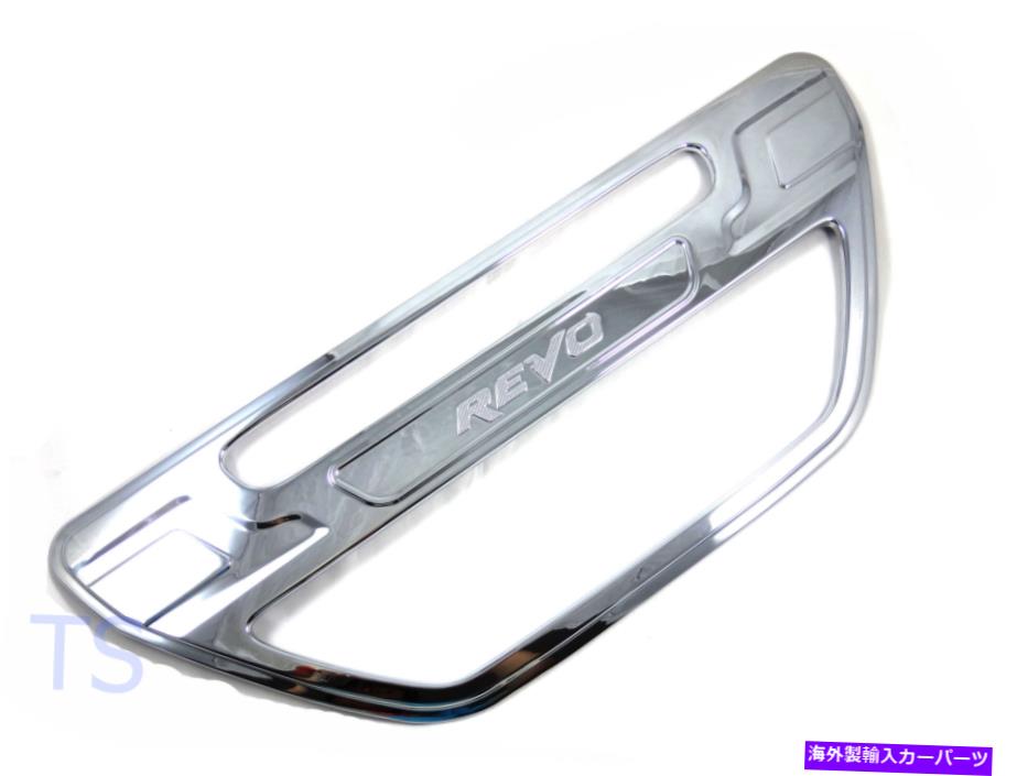 クロームカバー トヨタヒラックスレヴォM70 2DR 4DR 2015 17のクロムバックテールゲートハンドルカバー Chrome Back Tailgate Handle Cover For Toyota Hilux Revo M70 M80 2dr 4dr 2015 17