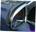 クロームカバー 2pcs abs chromeバックビューミラー雨の眉毛カバーBMW x7 G07 2019-2021のためのトリム 2PCS ABS Chrome Rearview Mirror Rain Eyebrow cover trim For BMW X7 G07 2019-2021