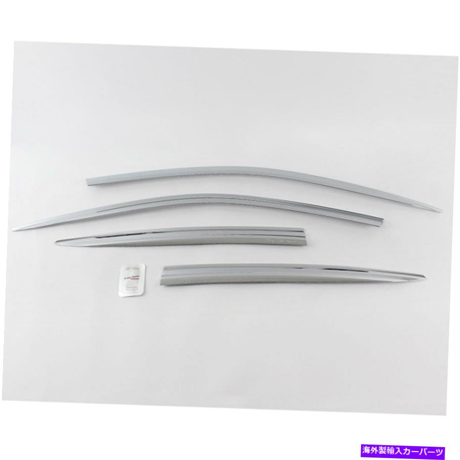 クロームカバー ヒュンダイグランデュールIg Azera 2017+ D-211の外部クロムウィンドウサンバイザーカバー Exterior Chrome Window Sun Visor Cover for Hyundai Grandeur IG Azera 2017+ D-211