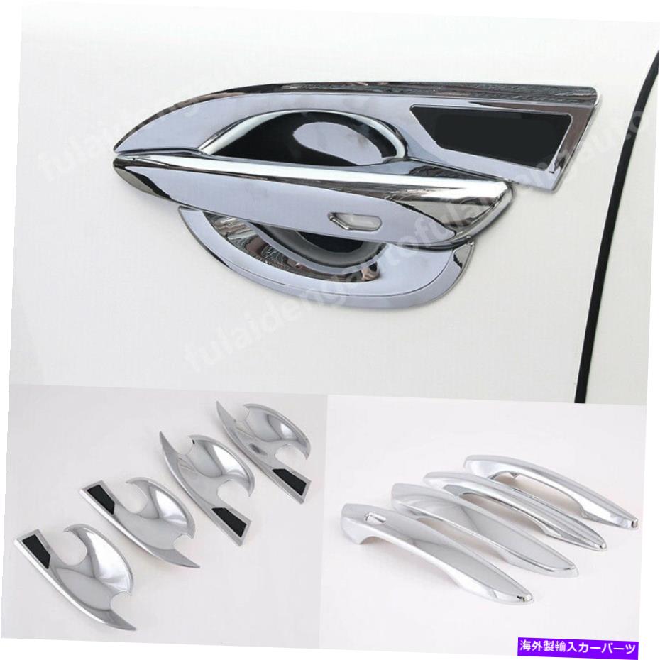 クロームカバー Mazda 3 Axela 2019-2021 ABS Chrome Car Door Handle+ドアボウルトリムカバー用 For Mazda 3 Axela 2019-2021 ABS Chrome Car Door Handle+Door Bowl Trim Cover