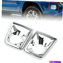 クロームカバー トヨタタコマ2015-20左&右フロントフォグライトランプカバートリムクロム For Toyota Tacoma 2015-20 Left & Right Front Fog Light Lamp Cover Trim Chrome(2)