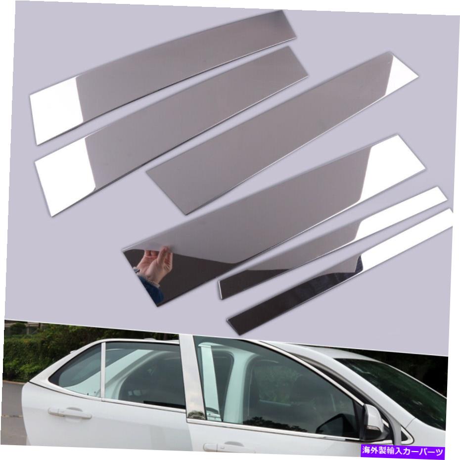 クロームカバー 6x Chrome Door Pillar Trimカバーデカールセットシボレーエクイノックス2018-20 NEWに適しています 6x Chrome Door Pillar Trim Cover Decal Set Fit for Chevrolet Equinox 2018-20 New