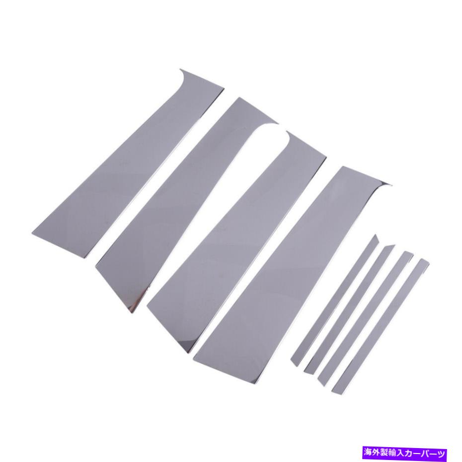 クロームカバー Chrome Window Pillar Post Cover Opel Vauxhall Mokka Buick Encoreに適しています18 Chrome Window Pillar Post Cover Trim Fit for Opel Vauxhall Mokka Buick Encore 18