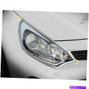 クロームカバー K-965 Kia Rioのクロムヘッドランプカバー/すべての新しいプライド5DRハッチバック2012+ K-965 Chrome Head Lamp Cover for KIA RIO/All New Pride 5DR Hatchback 2012+