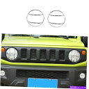 クロームカバー スズキJimny LHD 2019-2021 Metal Chrome Exterior Head Light Lampカバートリム For Suzuki Jimny LHD 2019-2021 Metal Chrome Exterior Head Light Lamp Cover Trim