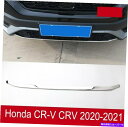 クロームカバー クロムフロントバンパーリップスポイラーモールディングカバートリムホンダCR-V CRV 2020-2021 chrome Front Bumper Lip Spoiler Molding Cover trim FOR Honda CR-V CRV 2020-2021