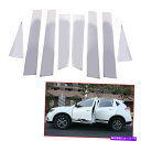 クロームカバー 8PCSステンレススチールドアの柱ポストカバートリム日産ローグ14-20にフィット 8Pcs Stainless Steel Door Pillar Post Cover Trim Fit for Nissan Rogue 14-20(2)