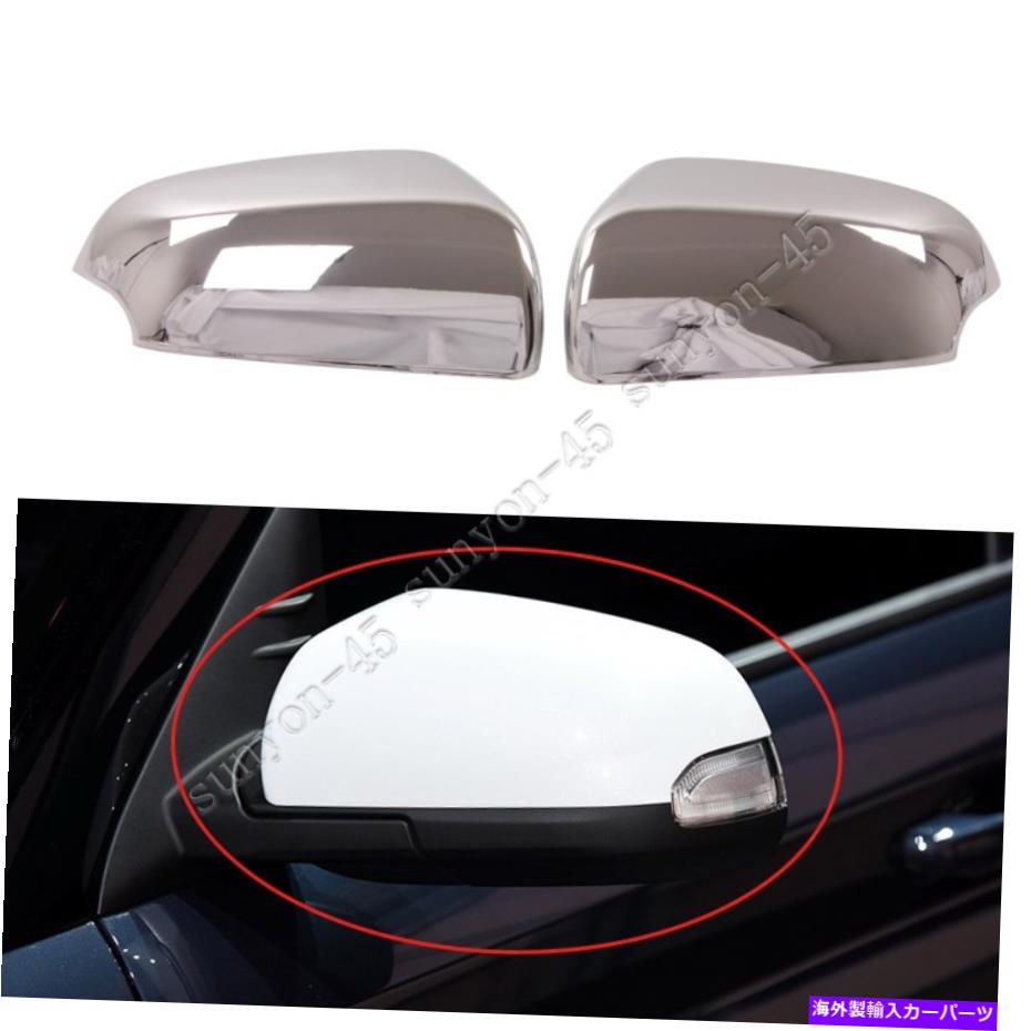クロームカバー ヒュンダイ会場2020-2021 ABS Chromeバックビューサイドドアミラーカバートリム2p For Hyundai Venue 2020-2021 ABS Chrome Rearview Side Door Mirrors Cover Trim 2P