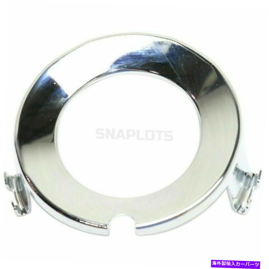 クロームカバー 新しいGM1038163フロント左または右のフォグライトモールディングフィット2006-2008ビュイックルツェルン New GM1038163 Front Left Or Right Fog Light Molding Fits 2006-2008 Buick Lucerne