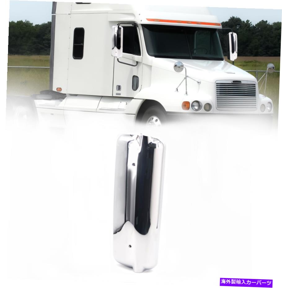 クロームカバー Freightliner Century Columbia 1996-2004乗客側のクロムミラーカバー Freightliner Century Columbia 1996-2004 Passenger Side Chrome Mirror Cover