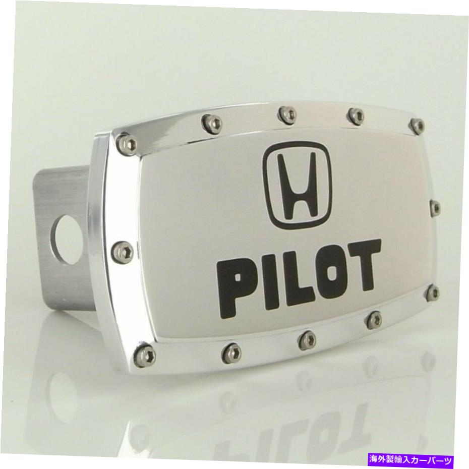 クロームカバー ホンダパイロットロゴビレットトウヒッチカバー（クロム） Honda Pilot Logo Billet Tow Hitch Cover (Chrome)