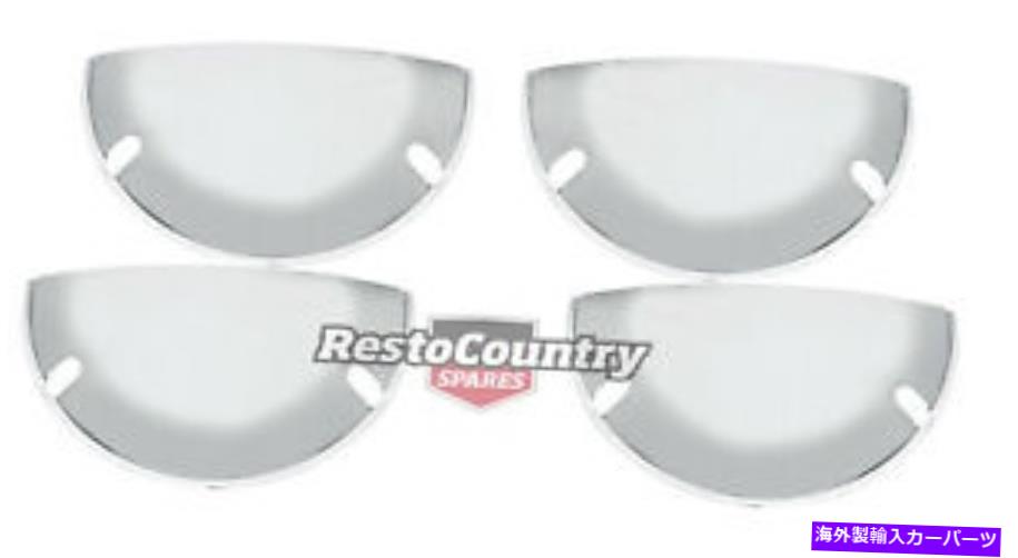 クロームカバー Holden ChromeヘッドライトカバーX4ハーフムーン5 3/4ヘッドライトカバー Holden CHROME Headlight Covers x4 Half Moon 5 3/4 head light cover